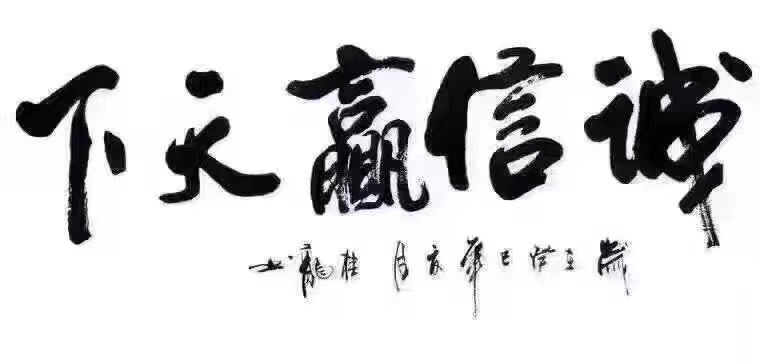 洛陽高飛2018年新增“橋梁模板及其異形模板”系列產(chǎn)品！