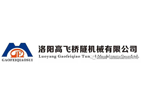 喜訊！熱烈祝賀我司入選“2022年河南省第五批省級工業(yè)設(shè)計(jì)中心”