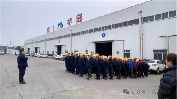 開工大吉  喜領(lǐng)開工大紅包，奮戰(zhàn)節(jié)后開門紅！